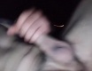 X - video č. 82825