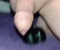 Dildo